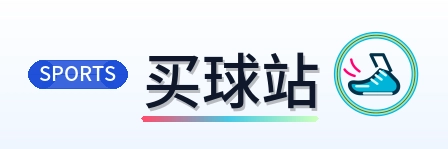 买球站-2026美加墨世界杯logo